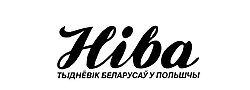 Logo Niwa